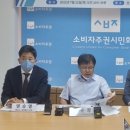 주식회사 레브잇 이미지