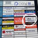 창원중앙역맛집,사림동파스타양식 전문_디텍트 방문후기
