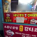 은화약국 이미지