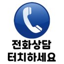 군산이사청소 천년가더스테이 34평 완벽한 이사청소후기!