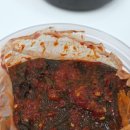 감천골 | 맞벌이 반찬 수제 깻잎김치 추천 코지푸드 400g