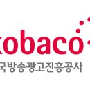 경인광고기획공사