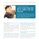 맥산업디자인학원