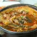 돼지랑소랑국밥