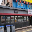 더 힐링 노래연습장 이미지