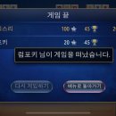 텐지PC방 이미지