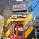 경기종합카센터 이미지