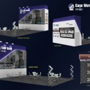 주식회사 월드 이미지