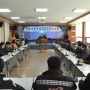 단양소방서(2층) 이미지