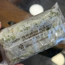 대구 떡집 귀빈명가 추천, 서문시장 이바지떡, 답례떡 전문