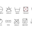 세탁쟁이 티스토리