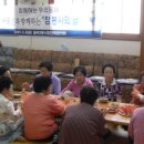 월곡2동경로당 이미지