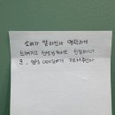 서울압구정초등학교 | [반포 원베일리 피아노]매직 피아노 초 6 여💕&#34;디테일한 레슨으로 소리가 확 달라졌어요&#34;