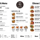 밀투유파스타