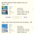 희영유치원 | 🍻🍻