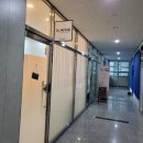 눈, 여기다 이미지