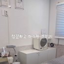 에이오비 이미지