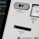 바른정보 이미지