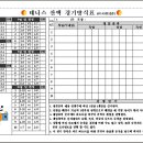 대진인쇄 이미지