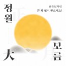 행복이 있는 정철학 이미지