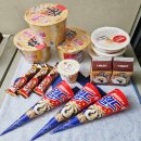 세븐일레븐 광주첨단부영점 | 세븐일레븐 50% 할인쿠폰 당일픽업 방법 후기