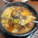 우가네 | 청라 우가네 순대 후기