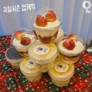 소왓커피(So What Coffee) 이미지