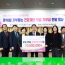 구로구청 이미지