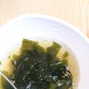 전주해물찜 이미지