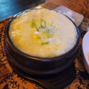 호호불똥 이미지