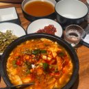 담가화로구이(범어점) 이미지