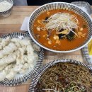 서구청주차타워 이미지