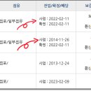 (주)에이치엔티 이미지