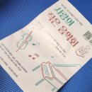 강남구민회관 강당 이미지