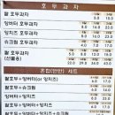 카페 너틀리 호밀호두
