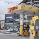 서전주주유소 이미지