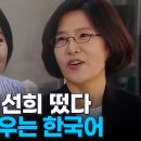 MBN뉴스 이미지