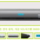 파리바게뜨영대병원역점