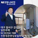 감삼동354 이미지