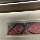 육풍미 무한리필 이미지