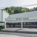 김천파크호텔 | [경북 김천] 스테이칸 아이와 김천여행 숙소, 일주일살기 직접 묵어본 후기