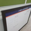 스테코노동조합 이미지