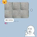 스텝스학원 이미지