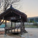 삼화2리 마을회관 이미지