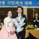 대화센터-시민1 이미지