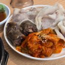 목촌돼지국밥 범방점 | 부산 강서구 범방동 돼지국밥 맛집 [목촌돼지국밥 범방점]