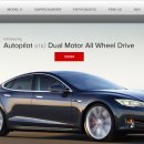 희망MOTORS 이미지