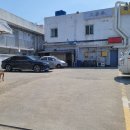 산골감자탕 이미지