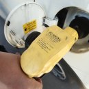 국토셀프주유소 이미지