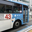 자동차매매단지 삼거리 이미지